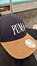 彪馬PUMA 戶(hù)外通勤旅行遮陽(yáng)休閑棒球帽鴨舌帽新款運動(dòng)帽 026383 曬單實(shí)拍圖