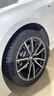米其林輪胎 Pilot Sport PS4*防爆胎 225/45R18 95Y寶馬 汽車(chē)輪胎 曬單實(shí)拍圖
