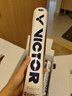 威克多（VICTOR）勝利羽毛球金黃1號3號5號比賽8號大師6號粉勝利訓練比賽防風(fēng)耐打 金黃1號 1筒 【經(jīng)典款鴨毛球】 76速 曬單實(shí)拍圖