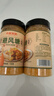 小熊駕到避風(fēng)塘炒蝦料調味料130g*2瓶 港式炒蟹面包糠香酥粉蒜香海鮮料  曬單實(shí)拍圖