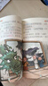 【新品沖量】中國古代寓言故事二年級注音完整版小學(xué)生一二三年級課外書(shū)推薦好孩子書(shū)屋系列兒童文學(xué)名著(zhù)故事閱讀書(shū)籍寒暑假書(shū)目正版 【加厚版】中國古代寓言故事【彩圖注音】 曬單實(shí)拍圖