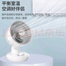 榮事達電風(fēng)扇家用臺式風(fēng)扇空氣循環(huán)扇節能小型桌面風(fēng)扇落地換氣小風(fēng)扇大風(fēng)量制冷宿舍臥室臺式搖頭 【空氣循環(huán)扇】桌面循環(huán)風(fēng)扇 曬單實(shí)拍圖