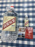 卓譽(yù)瀘州高粱酒自飲泡酒52度清香型白酒桶裝純糧食酒5L散酒泡酒白酒 曬單實(shí)拍圖