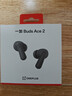 一加 Buds Ace 2 真無(wú)線(xiàn)降噪藍牙耳機入耳式音樂(lè )耳機通用oppo小米蘋(píng)果華為手機 潛航黑 曬單實(shí)拍圖