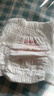 好奇（Huggies）鉑金裝小桃褲成長(cháng)褲XXXL26片*4包(17kg以上)【透爽散熱】 曬單實(shí)拍圖