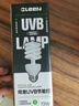 其鱗爬寵UVB補鈣燈節能燈烏龜曬背燈陸龜飼養箱蜥蜴爬蟲(chóng)專(zhuān)用太陽(yáng)燈管 【節能】uvb5.0/19W 曬單實(shí)拍圖