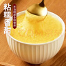 舌尖上的貂蟬米脂小米黃小米陜西特產(chǎn)陜北米山地五谷粗糧早餐米粥雜糧500g*2 曬單實(shí)拍圖
