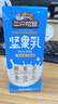 三只松鼠堅果乳植物蛋白飲料兒童孕婦禮品牛奶團購 250ml×8瓶【禮盒裝】 曬單實(shí)拍圖