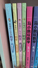 【正版可選】全5冊幸福的小學(xué)生數學(xué) 圖形的世界+體積的世界+運算的世界+數的世界+解題能力 姜美善著(zhù) 小學(xué)三四五六年級思維訓練 四五六年級下冊課外書(shū) 【全5冊】幸福的小學(xué)生數學(xué) 曬單實(shí)拍圖