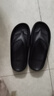 七色紡人字拖鞋男士四季戶(hù)外穿防滑沙灘夾趾室內居家用涼拖 黑色 40-41 曬單實(shí)拍圖