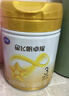 飛鶴星飛帆卓耀三段幼兒配方奶粉3段750克A2 β-酪蛋白奶源奶粉1-3歲 3段卓耀750g6罐 【掃碼兩箱送同品】 曬單實(shí)拍圖