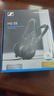 森海塞爾（Sennheiser）HD25plus 專(zhuān)業(yè)頭戴式有線(xiàn)監聽(tīng)耳機hifi錄音 曬單實(shí)拍圖