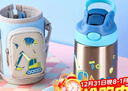 contigo康迪克兒童學(xué)生保溫杯不銹鋼吸管杯400ml挖掘機HBC-GIZ263VP+ 曬單實(shí)拍圖