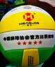 HENGJIA恒佳氣排球7號中考軟排球比賽專(zhuān)用大中小學(xué)生考試成人節日禮物 7號 恒佳氣排球室內外訓練球FT900 曬單實(shí)拍圖