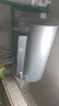 海爾電熱水器60升家用儲水式雙管變頻速熱 超一級能效節能 3300W 高溫抑菌 10倍增容【家電補貼20%】 60L 3300W 一級能效節能/鋯金全瓷/多彩智慧屏 曬單實(shí)拍圖