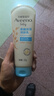 艾惟諾（Aveeno）艾維諾嬰兒潤膚乳露兒童寶寶面霜滋潤保濕防干癢身體乳護手霜227g 曬單實(shí)拍圖