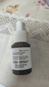 達爾膚（DR.WU）杏仁酸精華6%15ml三重酸果酸細膩肌膚去角質(zhì)閉口收毛孔提亮護膚 曬單實(shí)拍圖