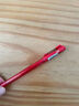 斑馬牌（ZEBRA）【熱門(mén)商品】中性筆 0.5mm子彈頭簽字筆 學(xué)生標記筆走珠水性筆 C-JJ100 JELL-BE 紅色 單支裝 曬單實(shí)拍圖