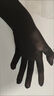 夜馳手絲情趣手套性感絲襪長(cháng)手套蕾絲cos禮服配飾超薄網(wǎng)紗黑絲護袖套 黑色彈力網(wǎng)紗手套一雙 長(cháng)約55cm 曬單實(shí)拍圖