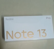 小米 Redmi Note13Pro 國家補貼 驍龍7S 新2億像素 第二代1.5K高光屏 12GB+256GB 星沙白 5G手機 曬單實(shí)拍圖