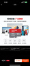 閃迪（SanDisk）TF（MicroSD）內存卡 A1 U1 C10 class10 高速行車(chē)記錄儀tf卡 監控攝像頭 平板 游戲機內存卡 150MB 256G 曬單實(shí)拍圖