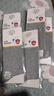 浪莎100%純棉襪子加厚女士抗菌防臭秋冬季中筒運動(dòng)耐磨新疆全棉黑保暖 【5雙淺灰】·純棉秋冬加厚 均碼 （35-39碼可穿） 曬單實(shí)拍圖