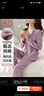 浪莎睡衣女士純棉春秋季長(cháng)袖長(cháng)褲可外穿兩件套家居服冬款大碼套裝 曬單實(shí)拍圖