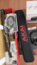 AKAI PROFESSIONAL全新進(jìn)口雅家5000電吹管樂(lè )器中老年人SOLOC官方初學(xué)者專(zhuān)業(yè)款雅佳 套餐1 5000黑色 曬單實(shí)拍圖