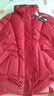 皮爾卡丹（pierre cardin）大碼紅色短款嘉興平湖羽絨服2025女款新款胖mm女外套冬季 酒紅色 2XL (175) 曬單實(shí)拍圖