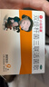 信誼 培菲康雙歧桿菌三聯(lián)活菌散 1g*9袋 冷鏈產(chǎn)品 腹瀉便秘消化不良減肥嬰幼兒老人腸道益生菌活菌 曬單實(shí)拍圖