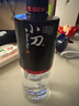 小刀酒39度黑刀濃香型白酒 純糧酒  禮盒 整箱白酒 39度 500mL 2瓶 禮盒 曬單實(shí)拍圖