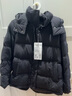 波司登（BOSIDENG）【小蠻腰】25新羽絨服女短商場(chǎng)同款90絨可脫卸帽收腰顯瘦保暖外套 黑色8056 XS 155/80A 體重約100斤以?xún)?曬單實(shí)拍圖