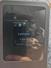 聯(lián)想（Lenovo）三網(wǎng)隨身wifi6支持5G/4G設備非全國移動(dòng)隨身Wi-Fi筆記本電腦 2025款移動(dòng)免插卡路由器 車(chē)載便攜 曬單實(shí)拍圖