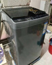 海爾（Haier）波輪洗衣機8KG全自動(dòng)家用 25年新品丨直驅變頻+一級能效+七維減震+一鍵智洗+除菌螨XQB80-BZ20X0 曬單實(shí)拍圖
