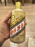 茅臺生肖紀念 丙申猴年 醬香型白酒 53度 500ml 單瓶裝【名酒鑒真】 曬單實(shí)拍圖