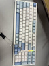 邁從（MCHOSE） G98 V2客制化機械鍵盤(pán)gasket結構三模2.4G/有線(xiàn)/藍牙hifi全鍵熱插拔電競游戲辦公電腦平板 G98 星海藍-白菜豆腐軸V2 曬單實(shí)拍圖