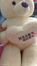 史泰萌（ShiTaiMeng）泰迪熊貓公仔女生日禮物特大號超大抱抱熊毛絨玩具玩偶布娃娃大熊 紫愛(ài)心(你永遠是我的) 【促銷(xiāo)價(jià)】全長(cháng)量80厘米【彩袋+ 曬單實(shí)拍圖
