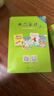 【改版清倉】典范英語(yǔ)8 暢銷(xiāo)英語(yǔ)分級章節書(shū) 送音頻 初中生課外閱讀必讀 英文原版分級讀物 獨家正版 從牛津大學(xué)出版社原版引進(jìn) 曬單實(shí)拍圖