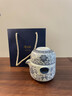兮元記描銀青花旅行茶具套裝一壺二杯戶(hù)外便攜式快客杯一人飲泡茶壺茶杯 礫華銀蓮頌雅旅行茶具套裝【東方禮盒】 曬單實(shí)拍圖