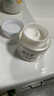 郁美凈鮮奶霜110g補水滋潤保濕面霜鮮奶精華潤膚霜乳液新年禮物 曬單實(shí)拍圖