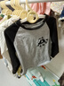 G.duck小黃鴨女童長(cháng)袖T恤2025秋裝新款兒童韓版洋氣常規插肩袖春秋打底 捂臉熊貓【黑灰單件】 100 cm 曬單實(shí)拍圖