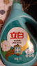 立白天然茶籽洗衣液 3斤 除菌除螨抑菌 手洗機洗祛味含補充裝 曬單實(shí)拍圖