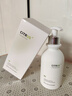 維特絲氨基酸洗面奶美白淡斑提亮膚色男女士深層清潔祛痘黑頭粉刺潔面乳 【告別黃黑皮】美白潔面乳300ml 曬單實(shí)拍圖