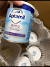 愛(ài)他美（Aptamil）英版pepti深度水解牛奶蛋白過(guò)敏嬰幼兒特殊配方防腹瀉適度奶粉 英版深度水解2段800g 3罐裝 曬單實(shí)拍圖