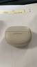 BOSE【政府補貼】 Ultra 開(kāi)放式耳機-晨霧白 Bose小耳環(huán)耳夾耳機 不入耳開(kāi)放式無(wú)線(xiàn)藍牙耳機 曬單實(shí)拍圖