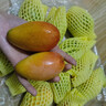 味果生海南貴妃芒果9斤新鮮當季水果孕婦樹(shù)上熟紅金龍甜心芒現摘整箱 5斤 中果【單果100-150g】 曬單實(shí)拍圖