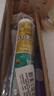 瓦克（WACKER）DA防霉玻璃膠廚衛專(zhuān)用密封膠防水美容膠中性馬桶封邊硅膠白色1支  曬單實(shí)拍圖