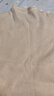 古今（GUJIN）小立領(lǐng)打底衫女秋冬保暖上衣莫毛衣針織衫百搭修身長(cháng)袖t恤燕麥 曬單實(shí)拍圖