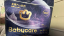 babycare皇室pro拉拉褲L碼3片試用裝(9-14kg)寶寶嬰兒尿不濕超薄透氣 曬單實(shí)拍圖