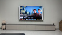 華為電視Vision智慧屏 5 SE 75英寸 鴻蒙AI搜片 240Hz MiniLED鴻鵠畫(huà)質(zhì) 4K超級投屏平板電視機 75英寸 【安裝省心購】5SE75優(yōu)享版 曬單實(shí)拍圖
